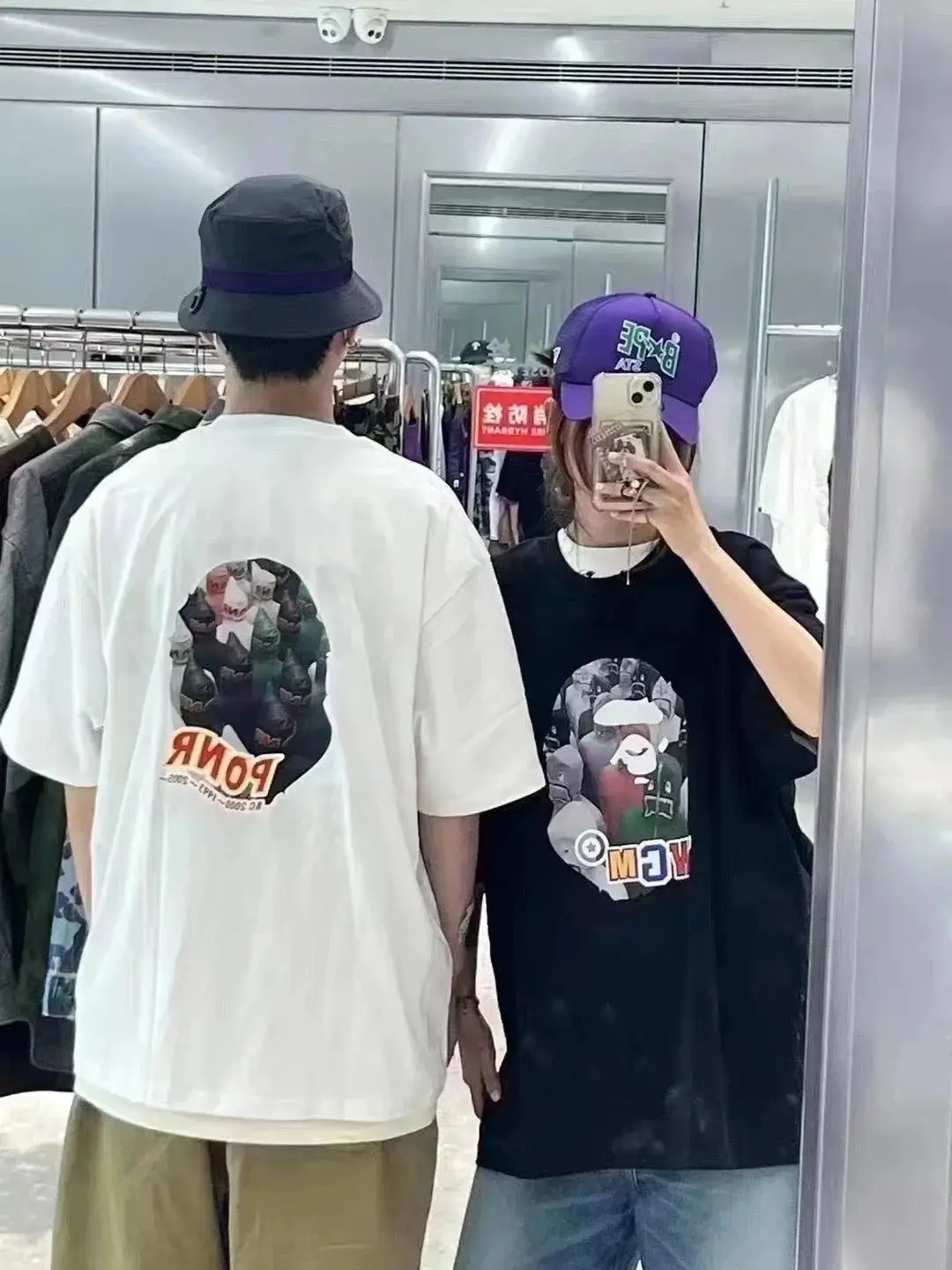 Bape T Shirt