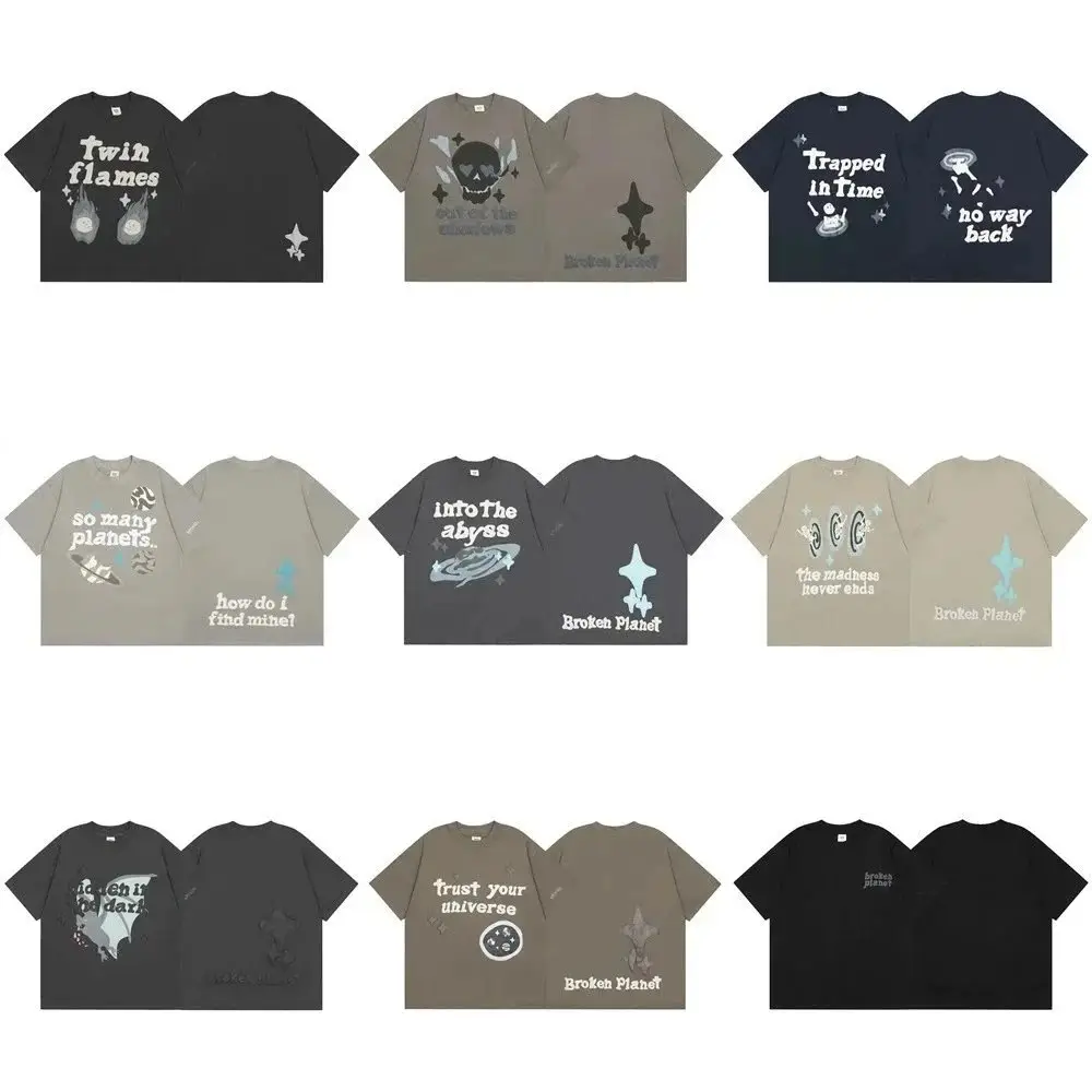 Broken Planet T-Shirts [21 styles]