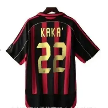 Fashion Jersey — foto 4 de 6