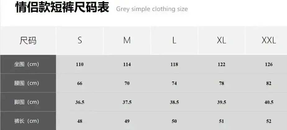 Stone Island Set Suits （40 Style — foto 2 de 8