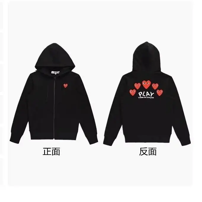 Comme des Gar?ons Play Hoodie [Multiple Designs Including Heart & Eye Motifs — foto 3 de 8