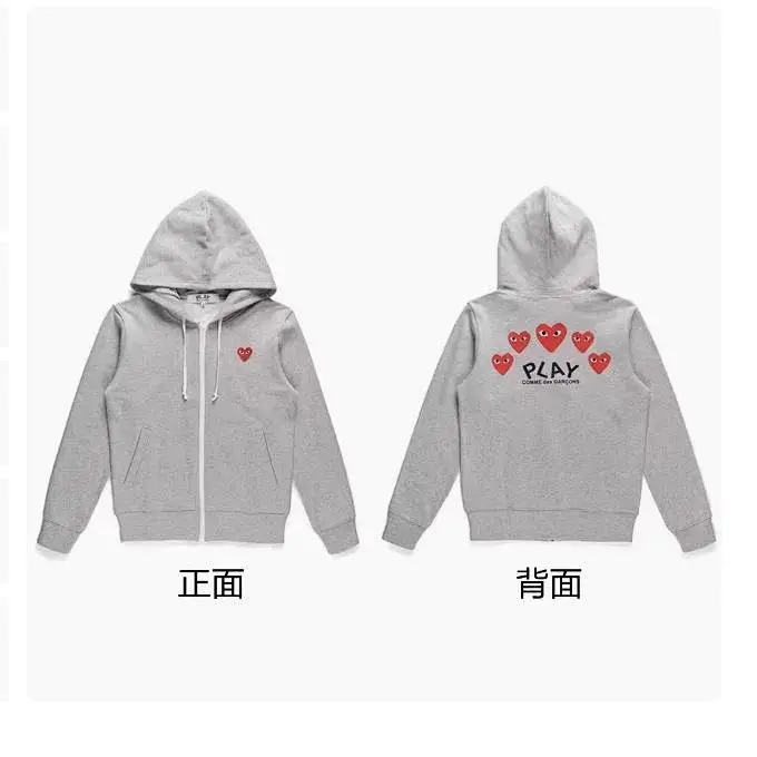 Comme des Gar?ons Play Hoodie [Multiple Designs Including Heart & Eye Motifs — foto 4 de 8