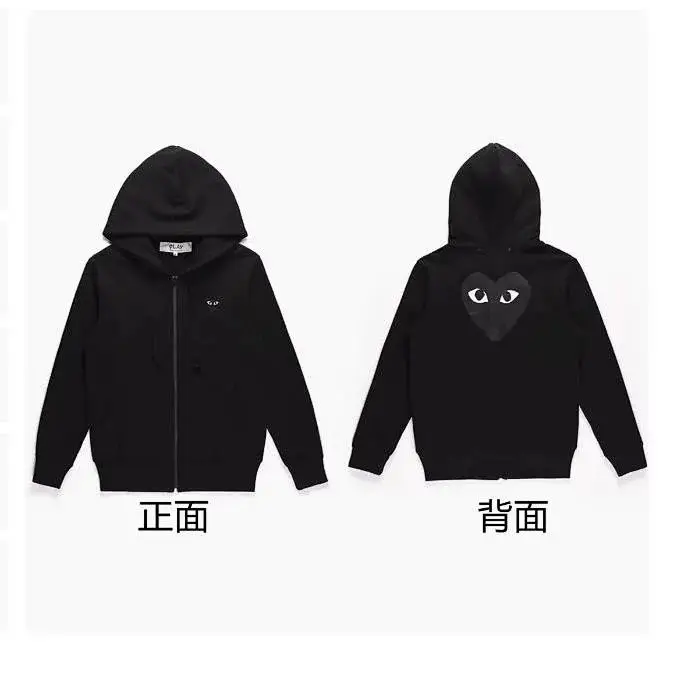 Comme des Gar?ons Play Hoodie [Multiple Designs Including Heart & Eye Motifs — foto 6 de 8