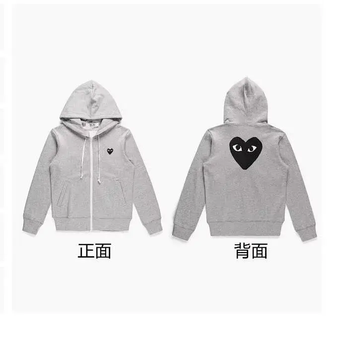 Comme des Gar?ons Play Hoodie [Multiple Designs Including Heart & Eye Motifs — foto 7 de 8