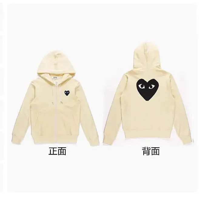 Comme des Gar?ons Play Hoodie [Multiple Designs Including Heart & Eye Motifs — foto 8 de 8