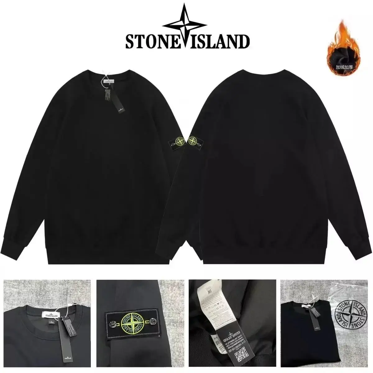 Stone Island Compass Logo Sweatshirt [29 styles]