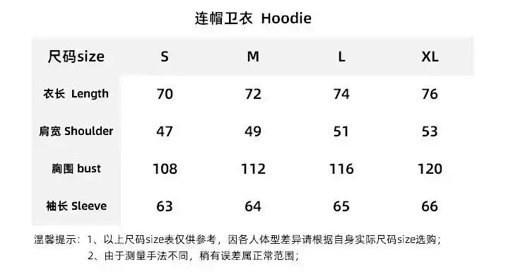 Hellstar Long Sleeve Sweaters [25 styles] — foto 2 de 8