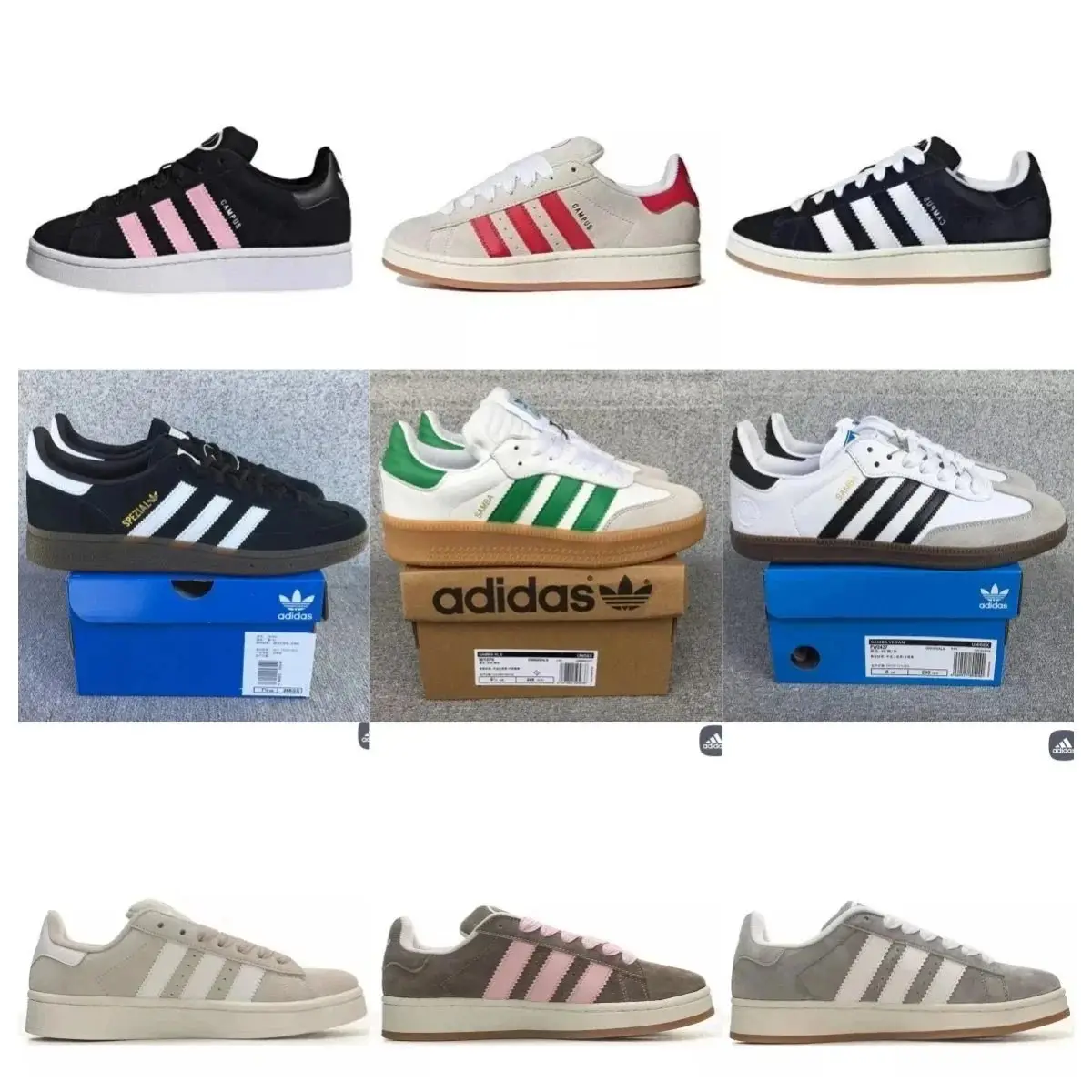 adidas campus/Samba (40color)