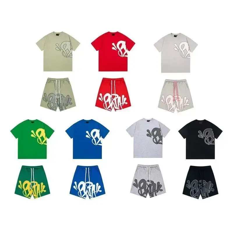 Syna World Hoodie/Shorts Set — foto 2 de 8
