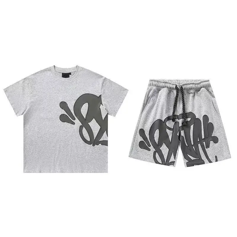 Syna World Hoodie/Shorts Set — foto 3 de 8