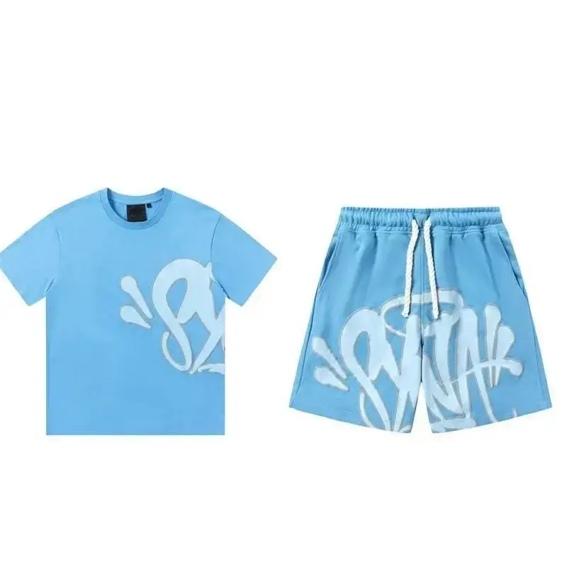 Syna World Hoodie/Shorts Set — foto 6 de 8