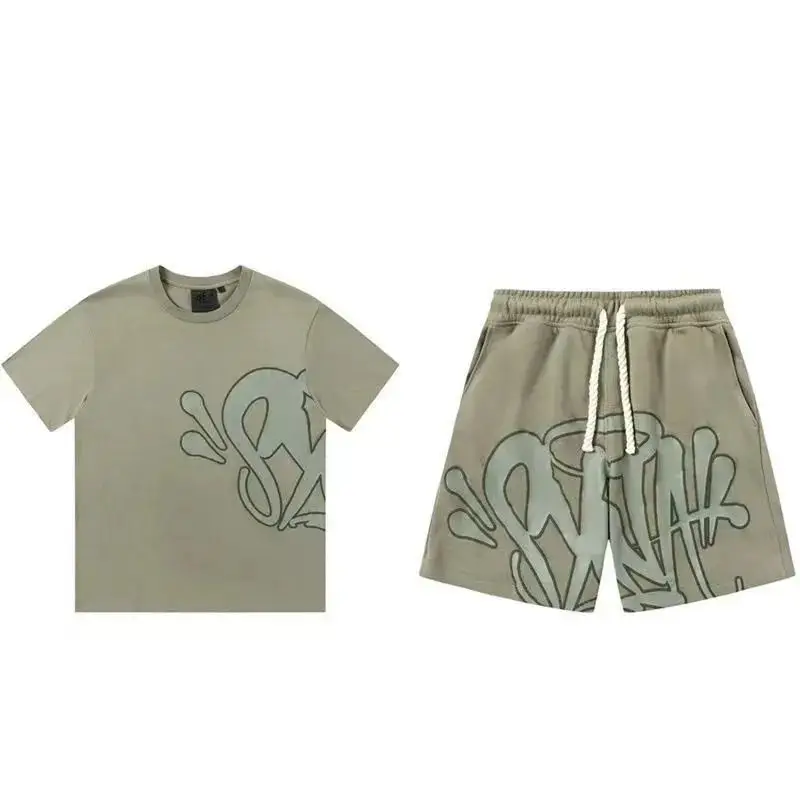 Syna World Hoodie/Shorts Set — foto 7 de 8