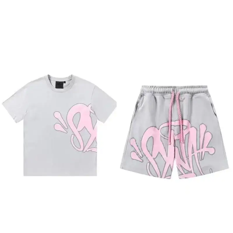 Syna World Hoodie/Shorts Set — foto 8 de 8