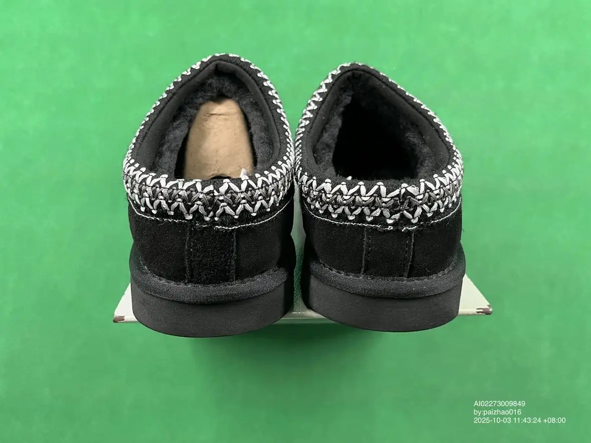UGG Slippers — foto 4 de 6