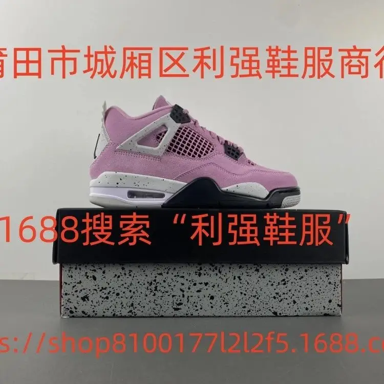 Jordan AJ4 shoes sneakers (24 styles) — foto 2 de 5