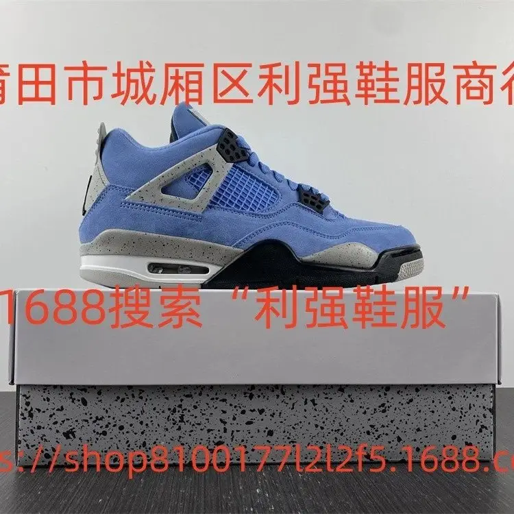 Jordan AJ4 shoes sneakers (24 styles) — foto 3 de 5