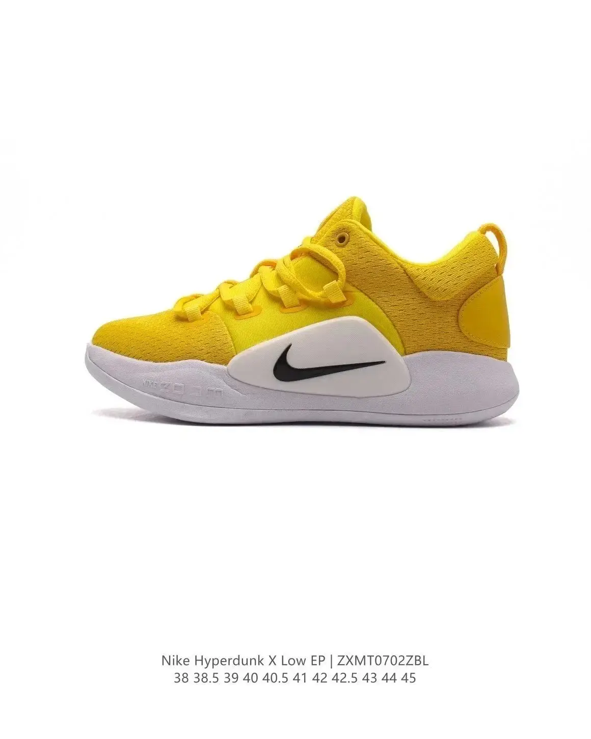 NIKE HYPERDUKHD (25 style)