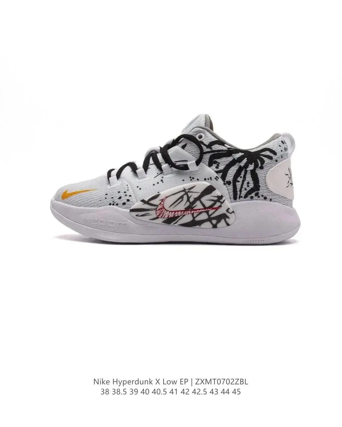 NIKE HYPERDUKHD (25 style) — foto 3 de 8