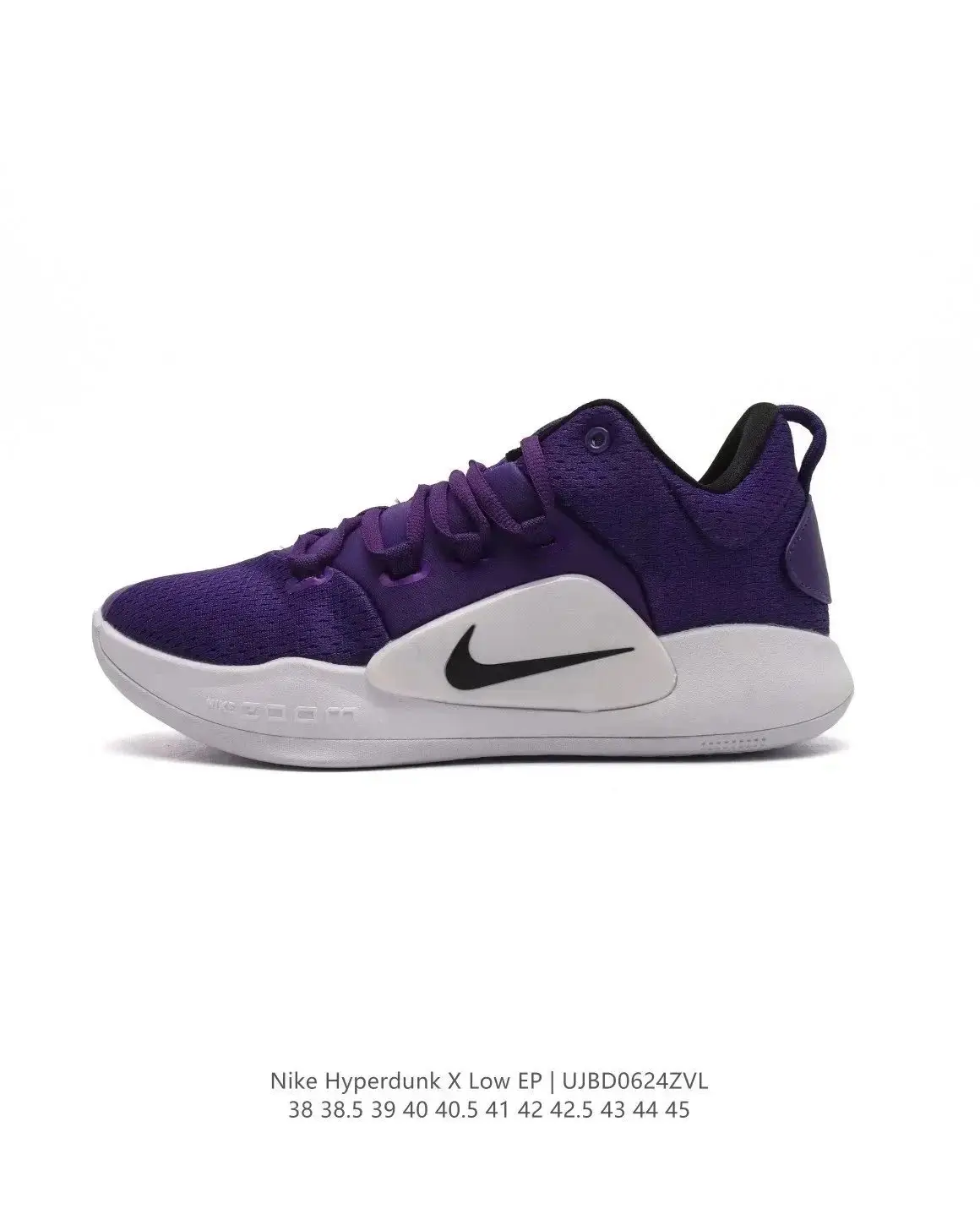 NIKE HYPERDUKHD (25 style) — foto 5 de 8