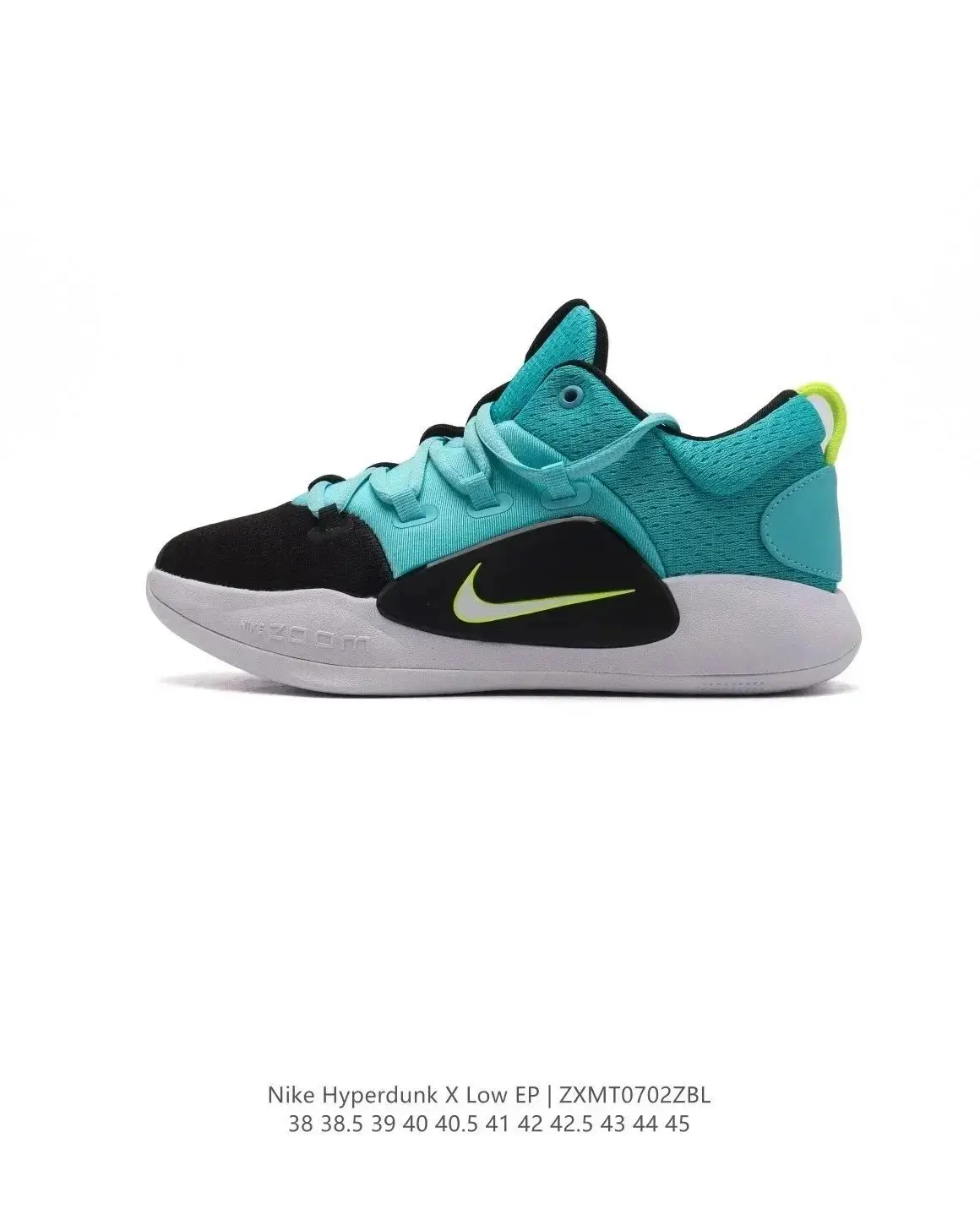 NIKE HYPERDUKHD (25 style) — foto 7 de 8