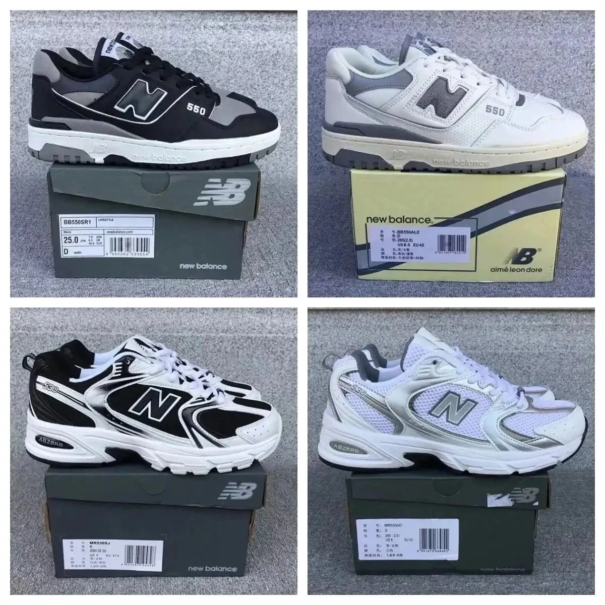 New Balance 550 Sneakers(33 style)