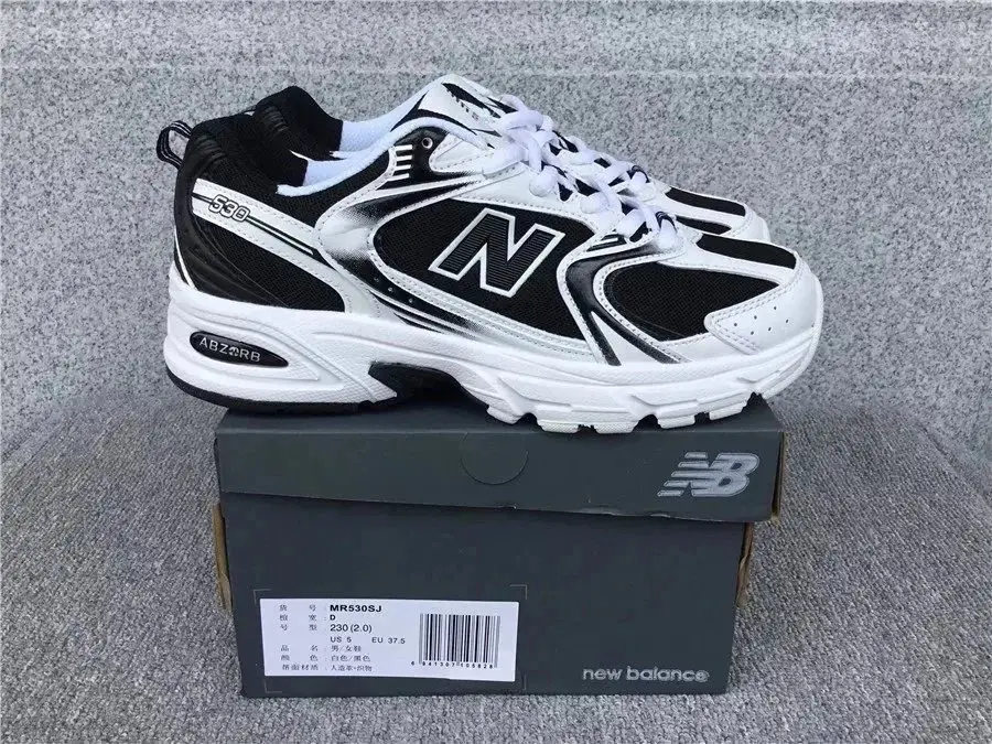 New Balance 550 Sneakers(33 style) — foto 6 de 8
