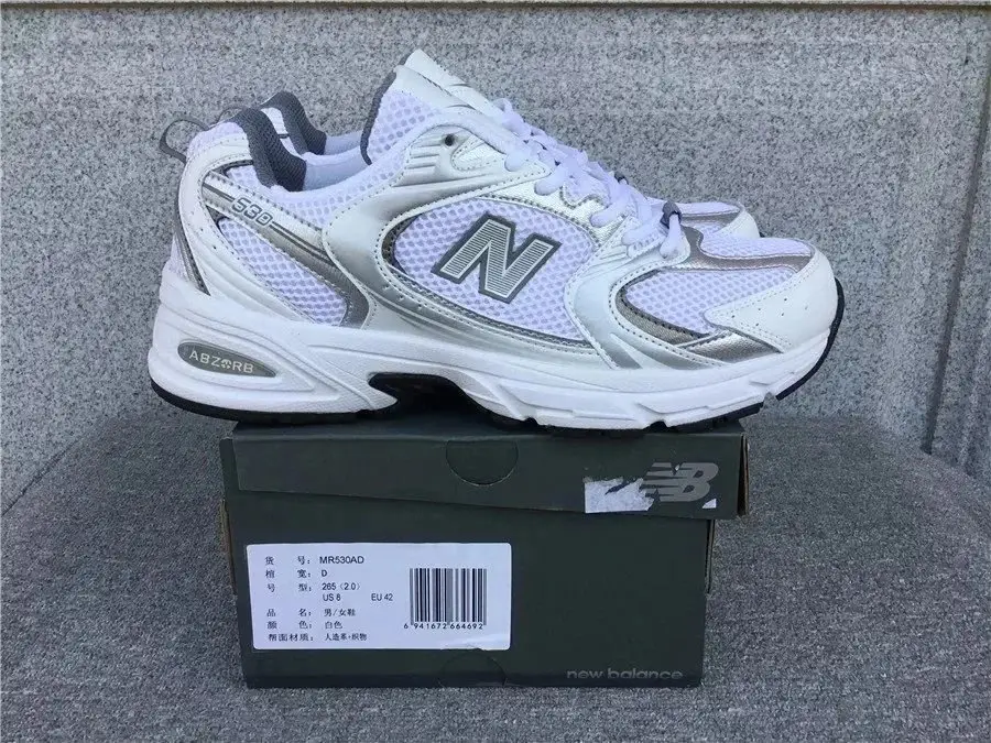 New Balance 550 Sneakers(33 style) — foto 7 de 8