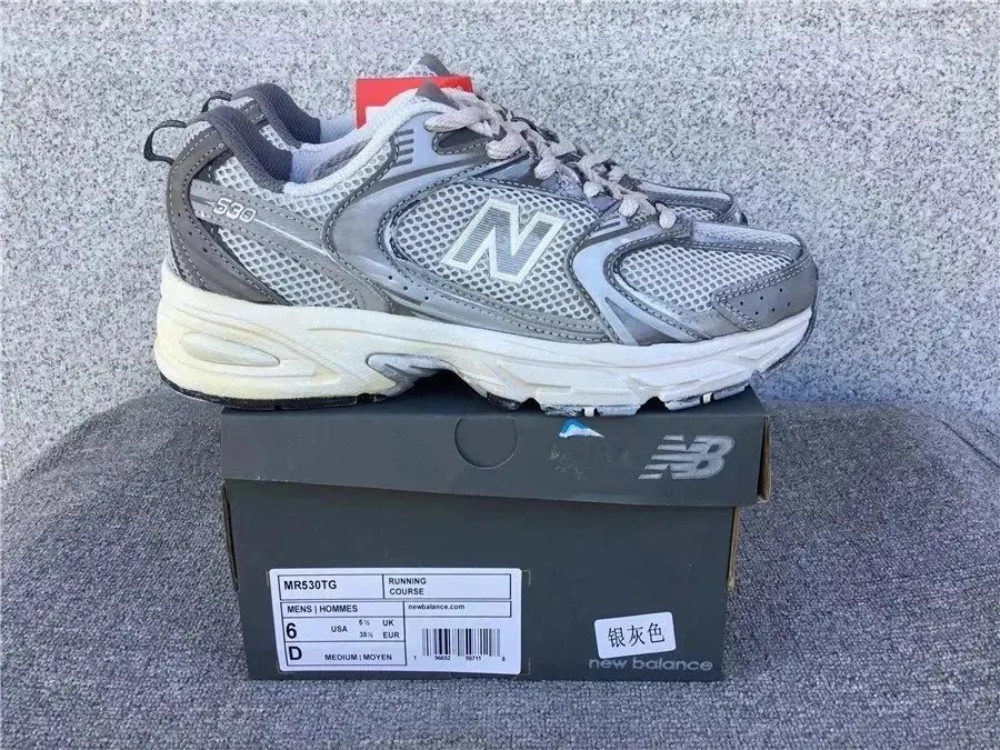 New Balance 550 Sneakers(33 style) — foto 8 de 8