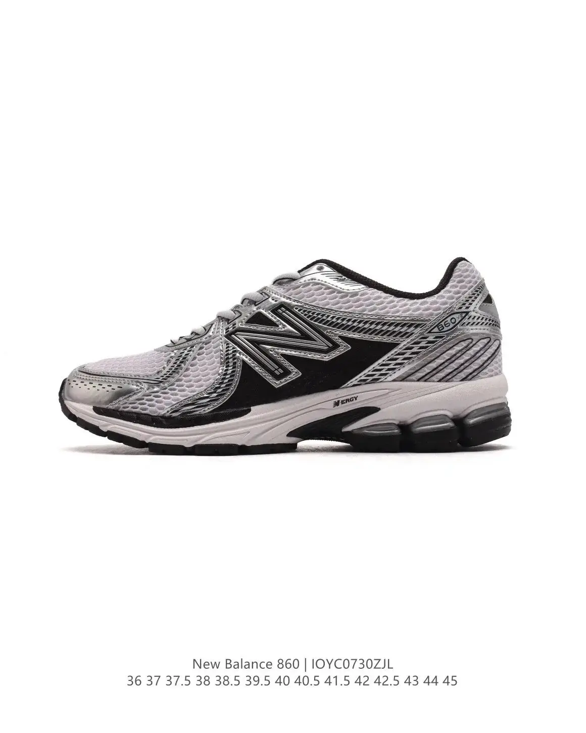New Balance WRPD Runner Sneakers — foto 6 de 8