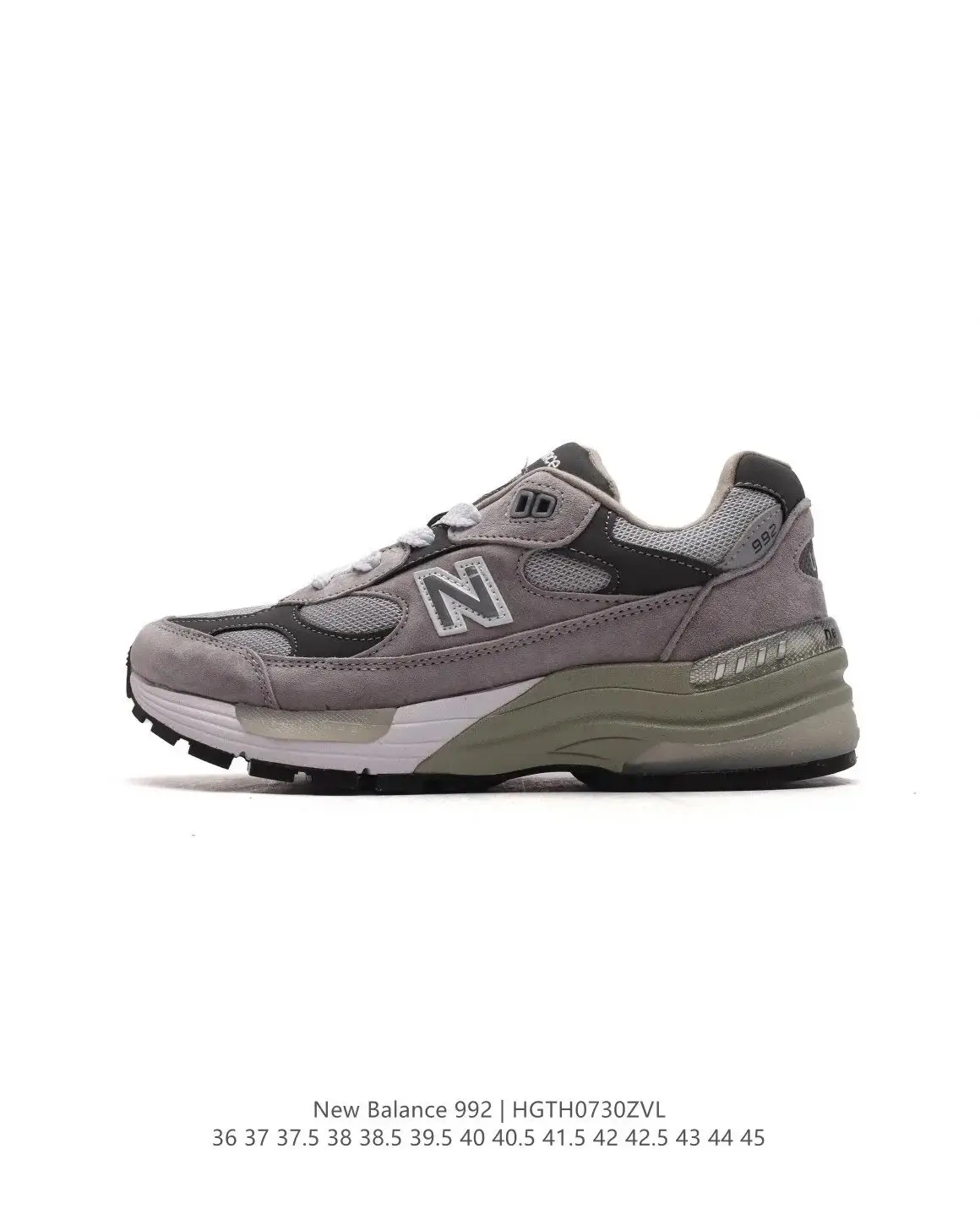 New Balance WRPD Runner Sneakers — foto 8 de 8