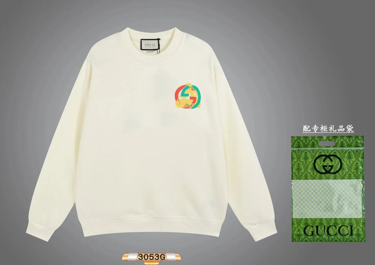 Gucci Sweater [40 styles] — foto 2 de 8