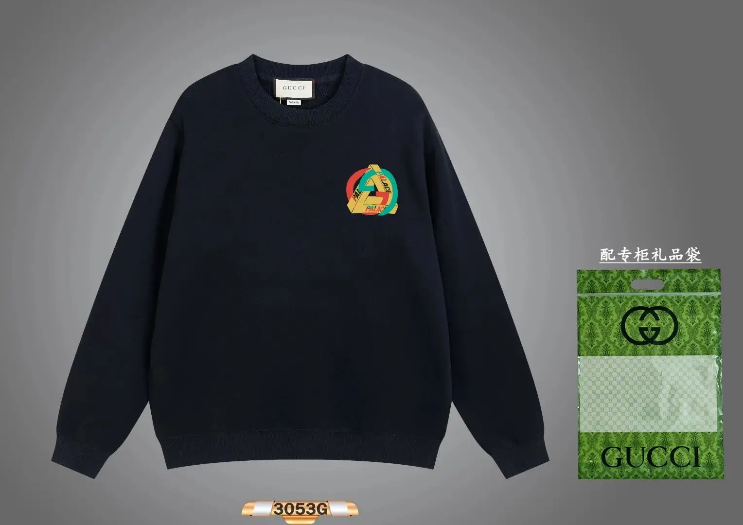 Gucci Sweater [40 styles] — foto 4 de 8