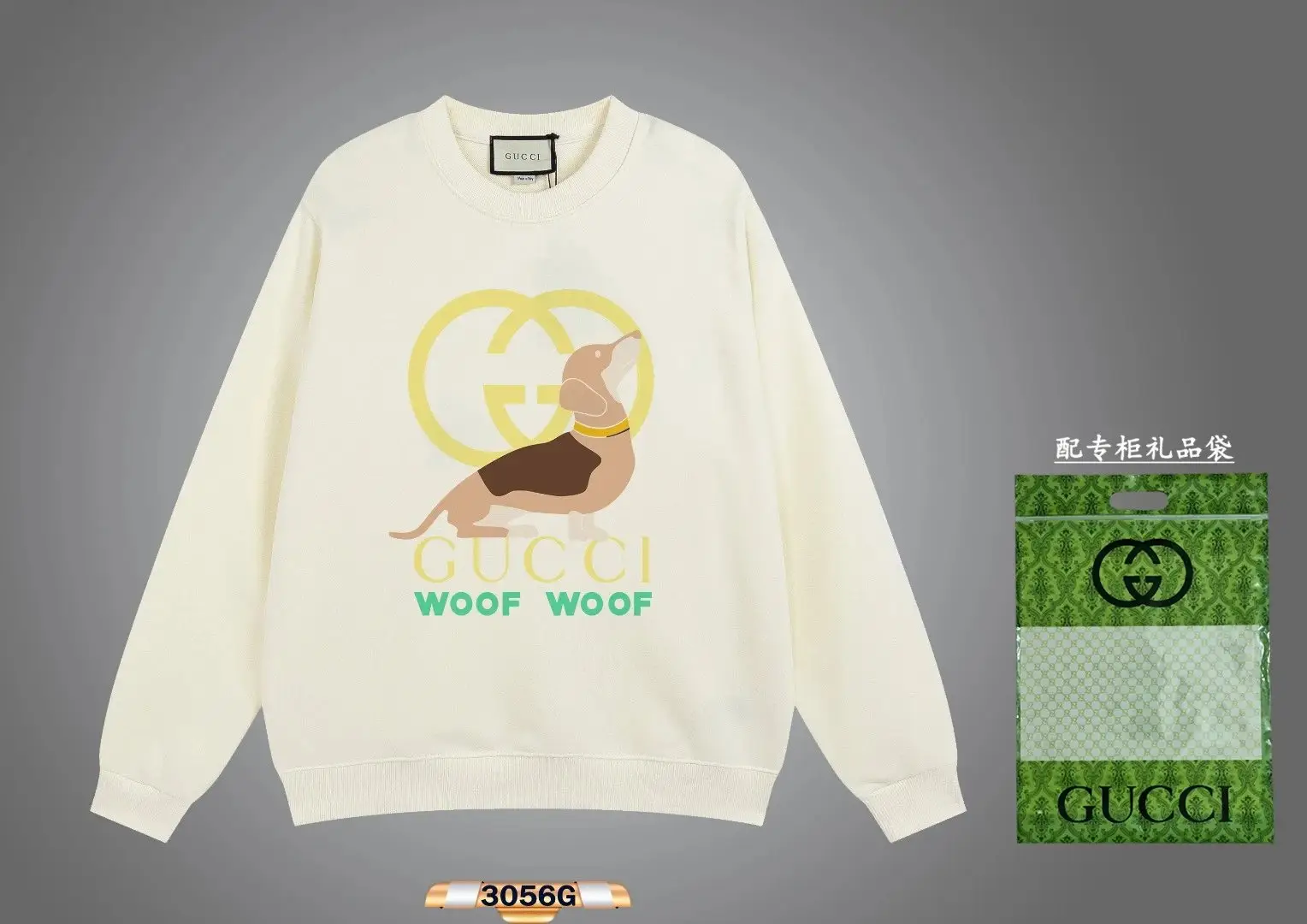 Gucci Sweater [40 styles] — foto 5 de 8