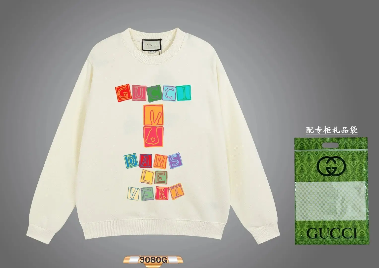 Gucci Sweater [40 styles] — foto 6 de 8