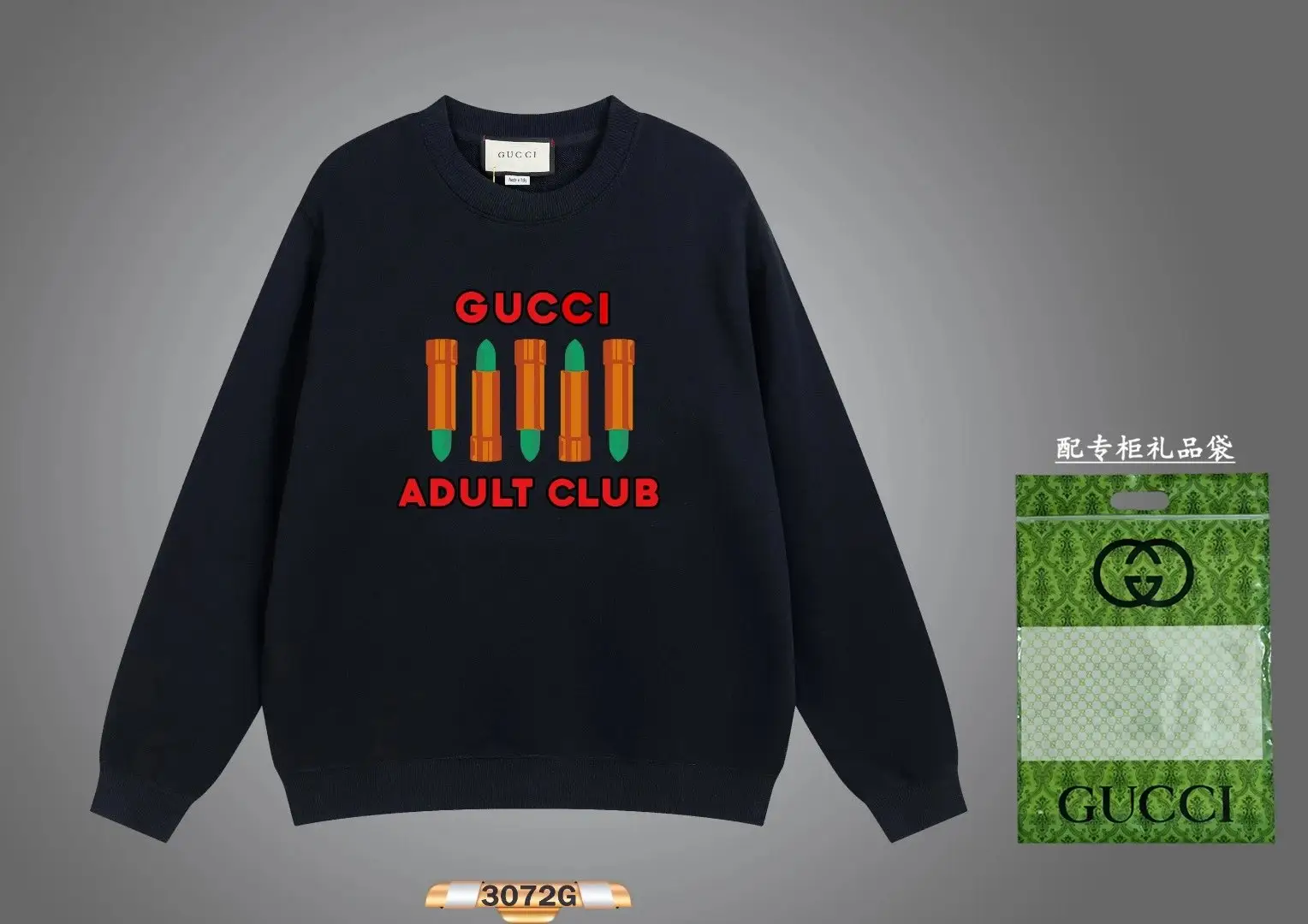 Gucci Sweater [40 styles] — foto 7 de 8