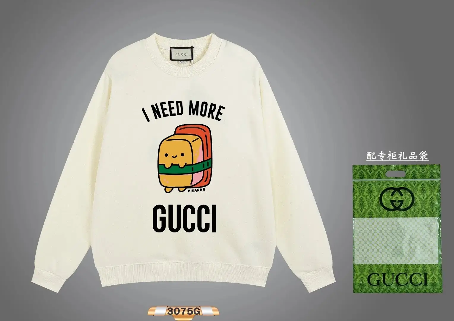 Gucci Sweater [40 styles] — foto 8 de 8