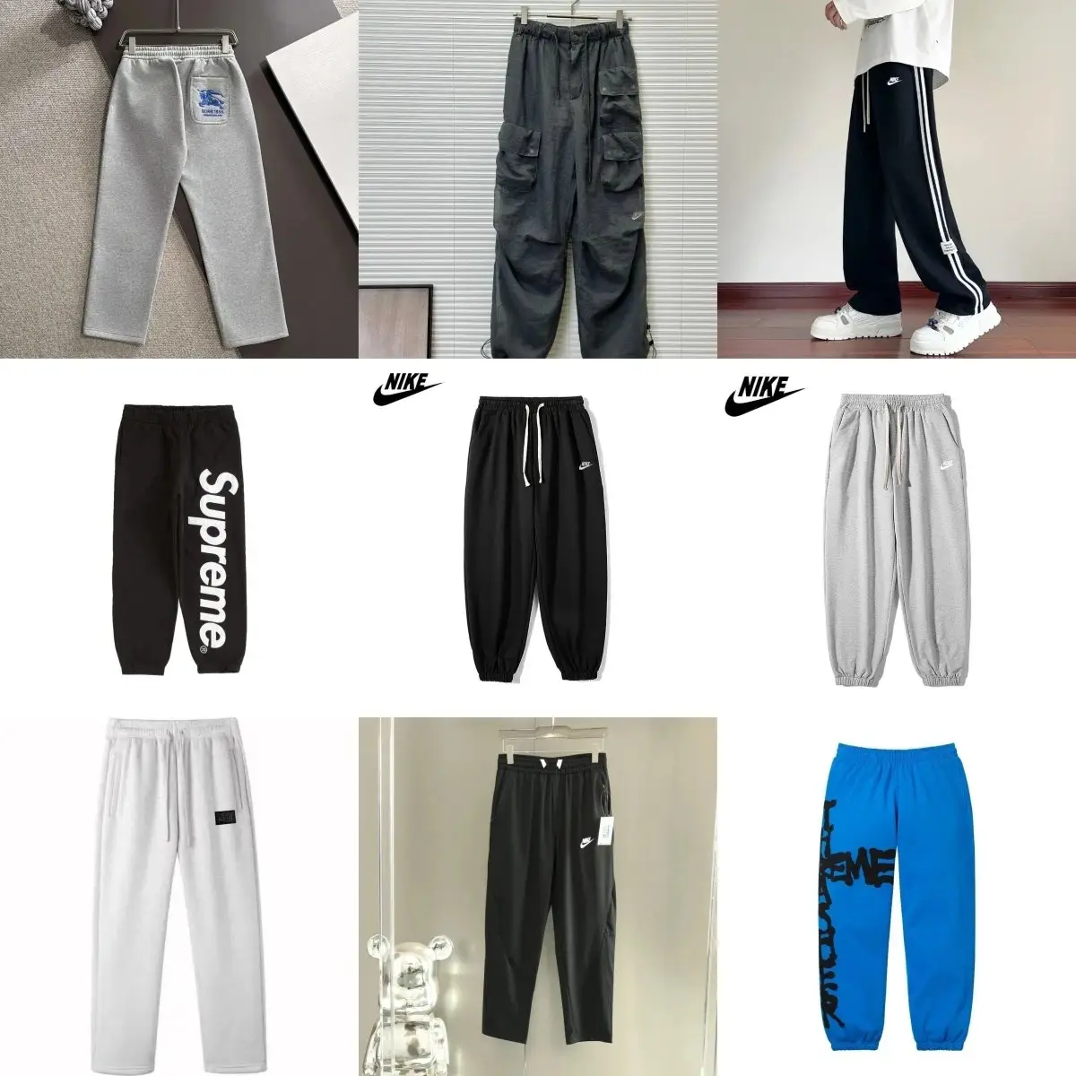 Nike Sweatpants [26 styles] — foto 2 de 8