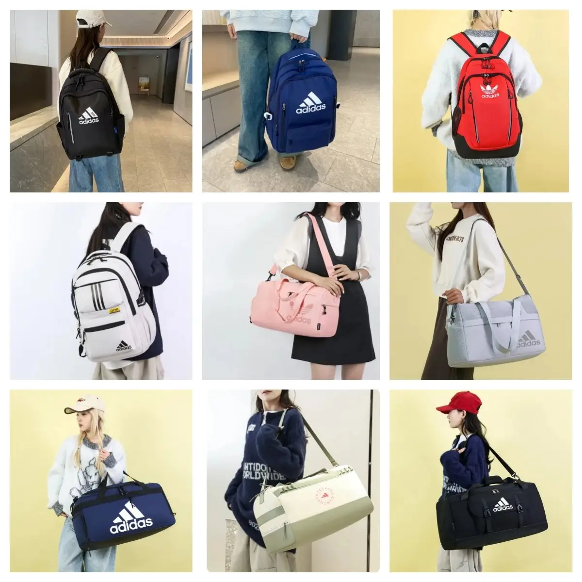Adidas Originals Duffle Bag [24 styles]