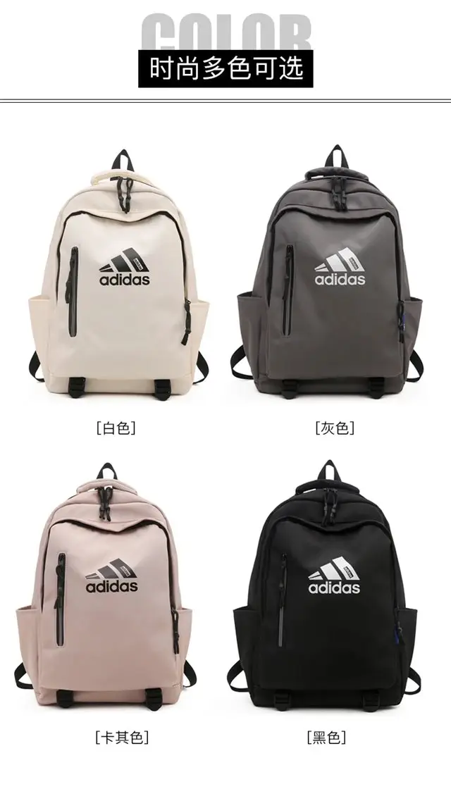Adidas Originals Duffle Bag [24 styles] — foto 2 de 8