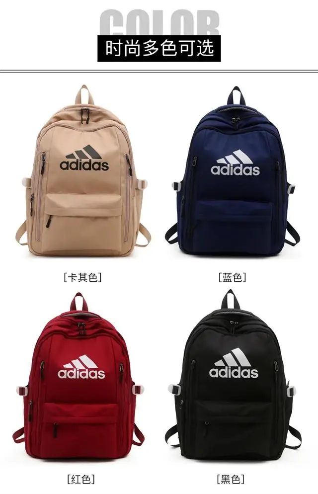 Adidas Originals Duffle Bag [24 styles] — foto 3 de 8