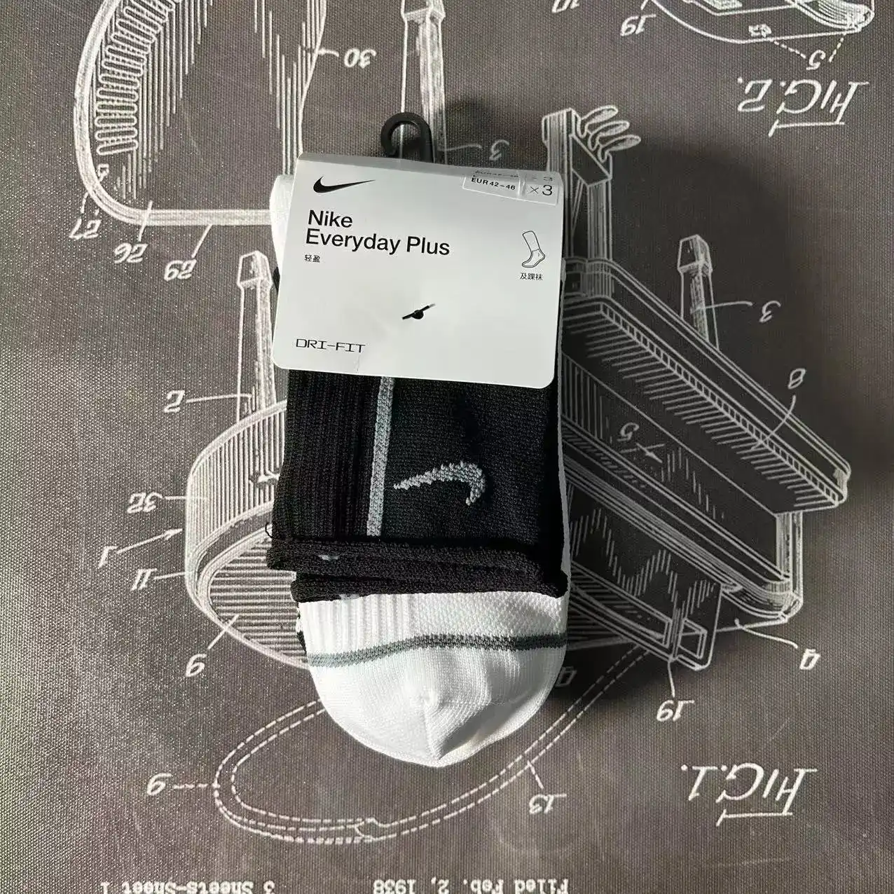 Nike Socks