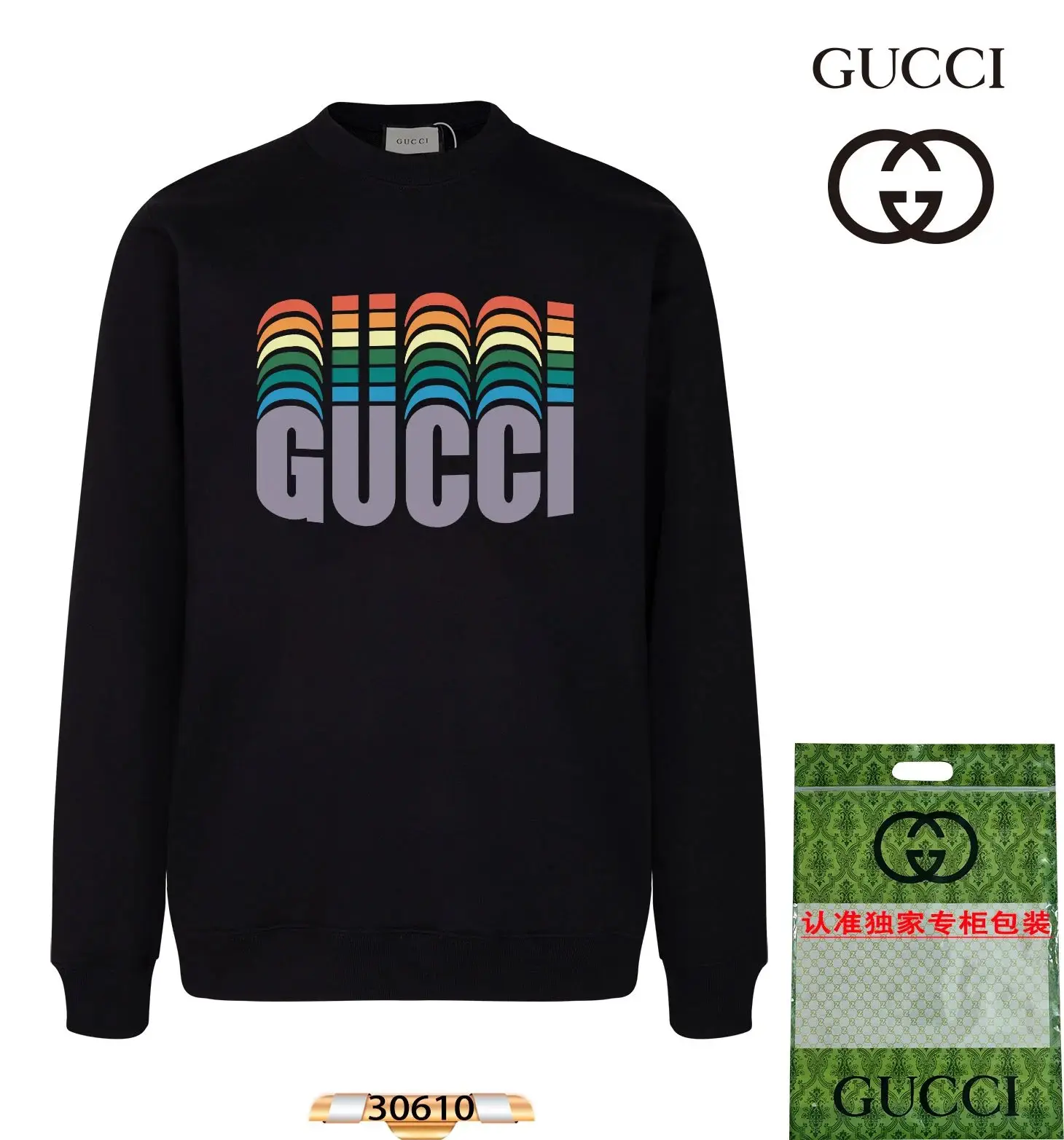 Gucci Hoodie [11 styles] — foto 2 de 8