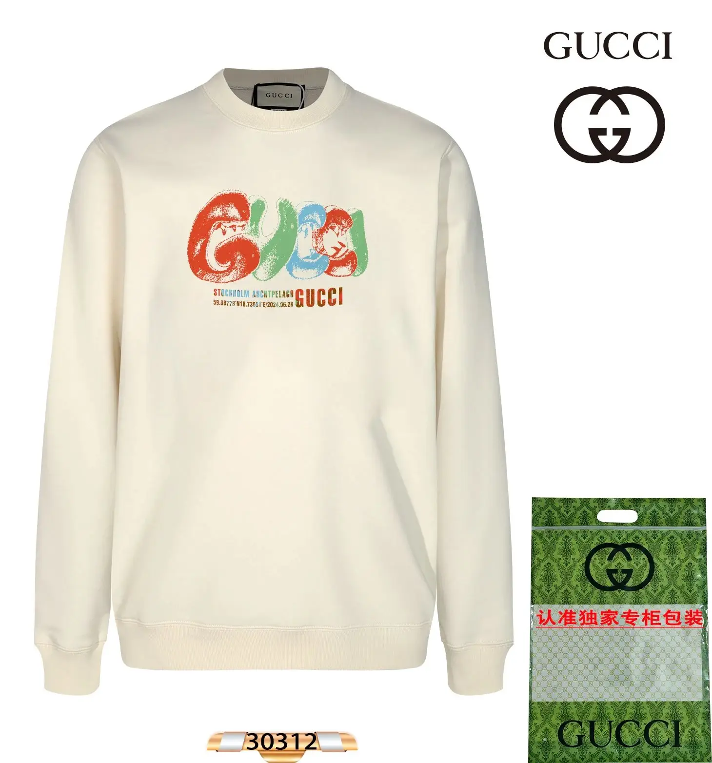 Gucci Hoodie [11 styles] — foto 5 de 8