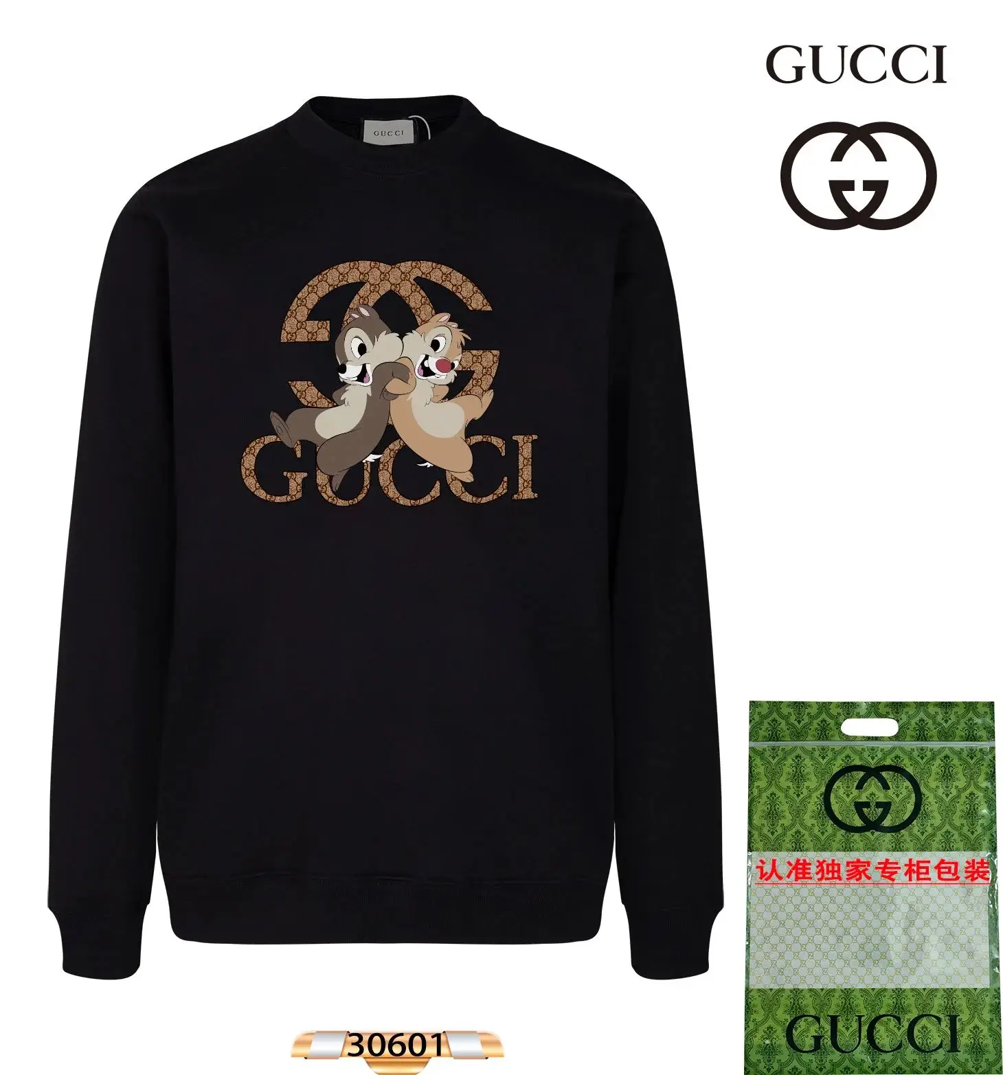 Gucci Hoodie [11 styles] — foto 6 de 8