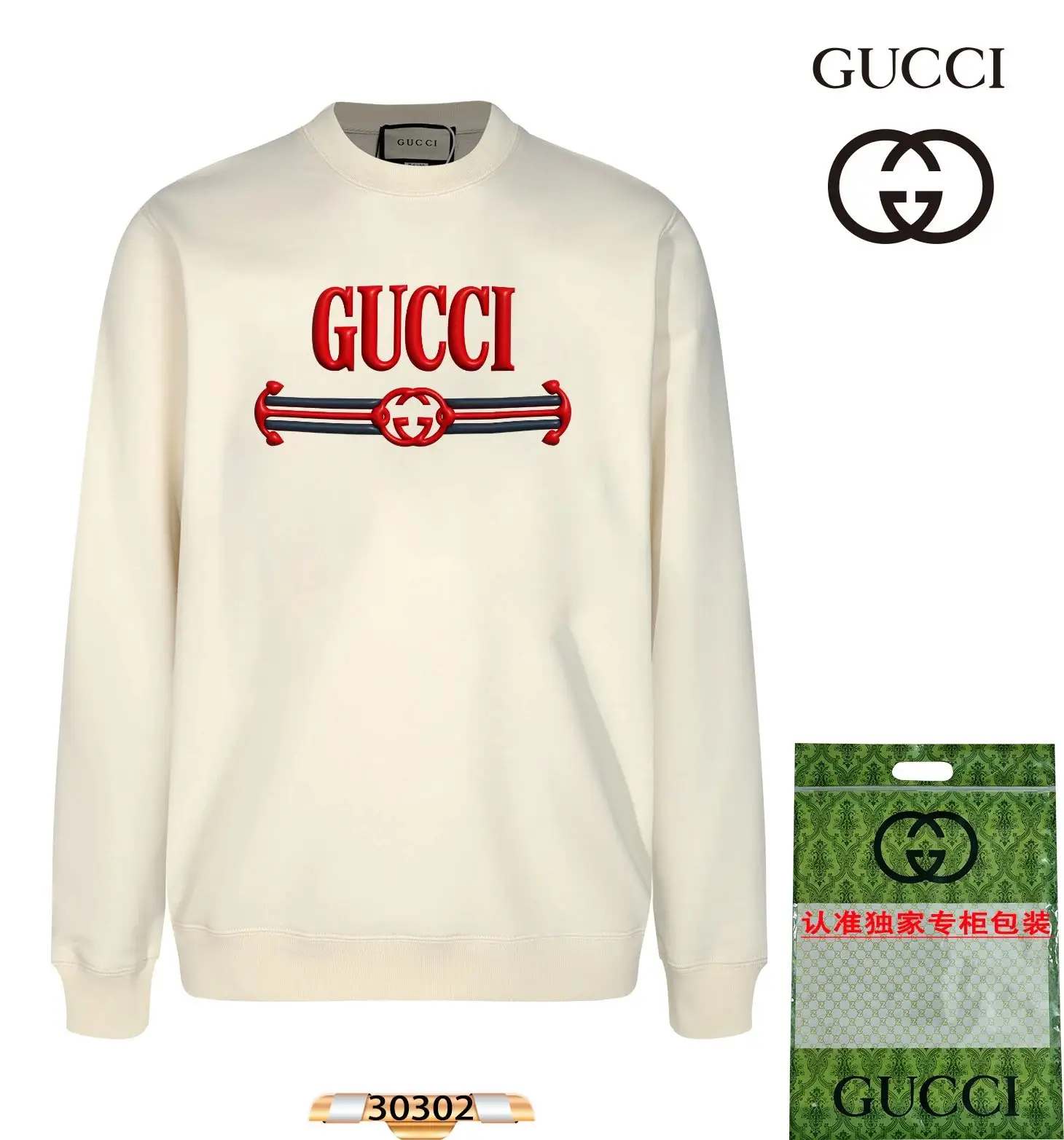 Gucci Hoodie [11 styles] — foto 7 de 8