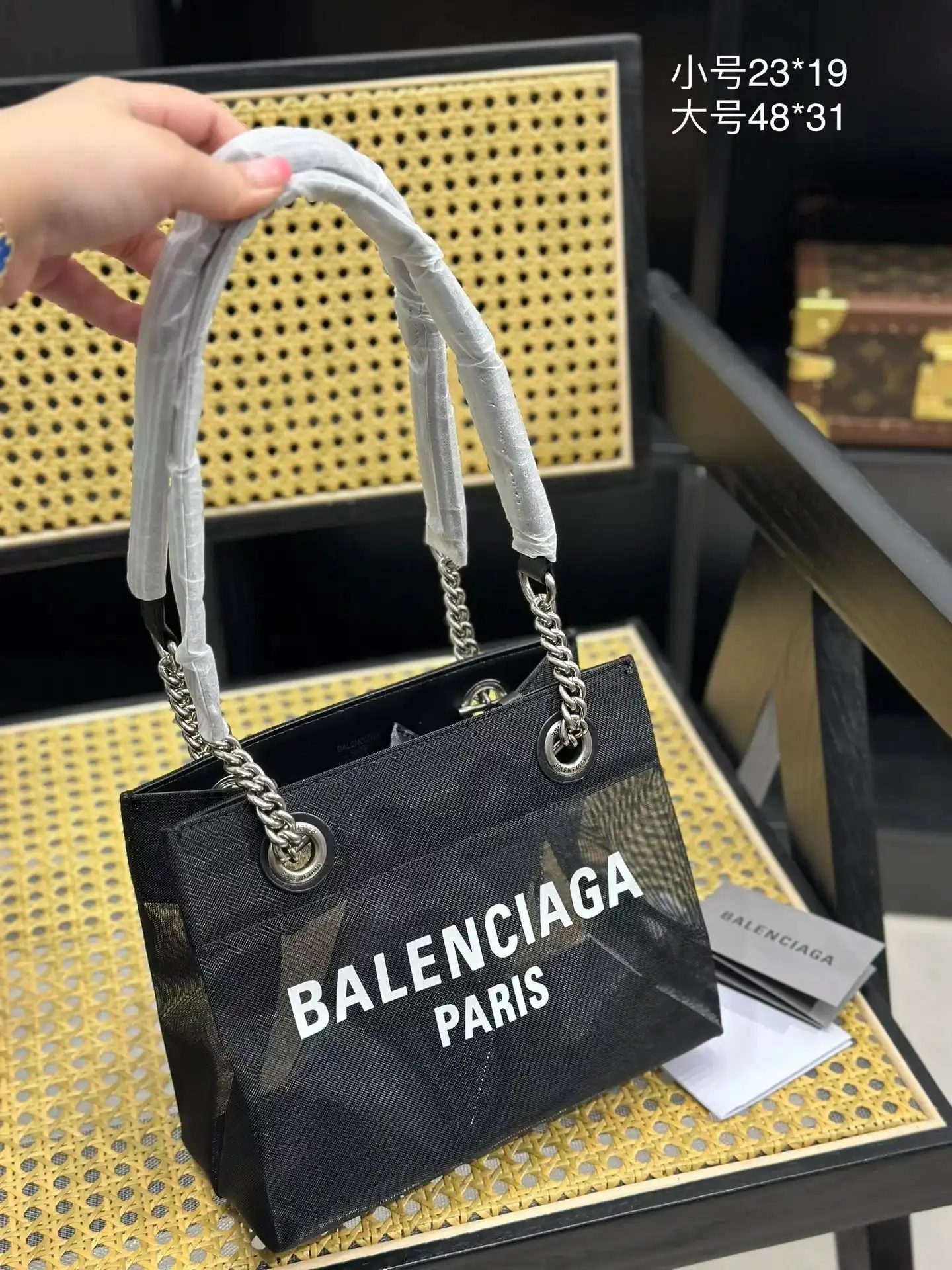 Balenciaga Tote Bag [14 styles]
