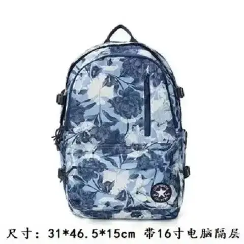 Converse Casual Backpack [27 styles] — foto 6 de 6
