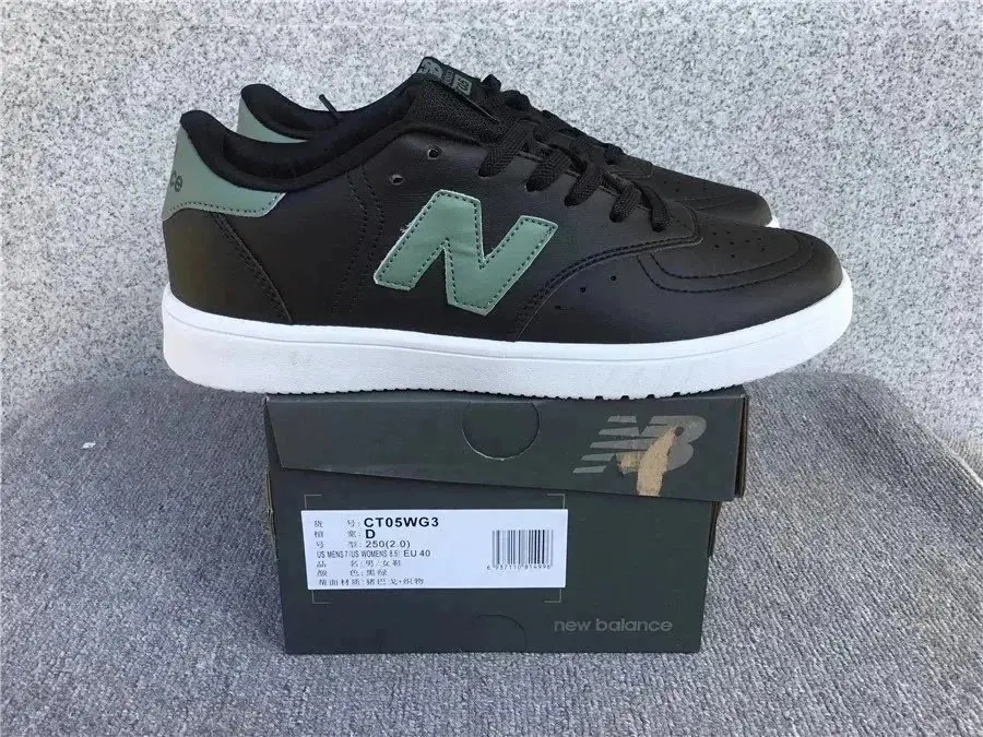 New Balance Chunky Sneakers [30 styles] — foto 2 de 8