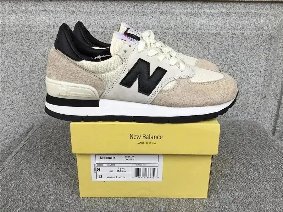 New Balance Chunky Sneakers [30 styles] — foto 8 de 8