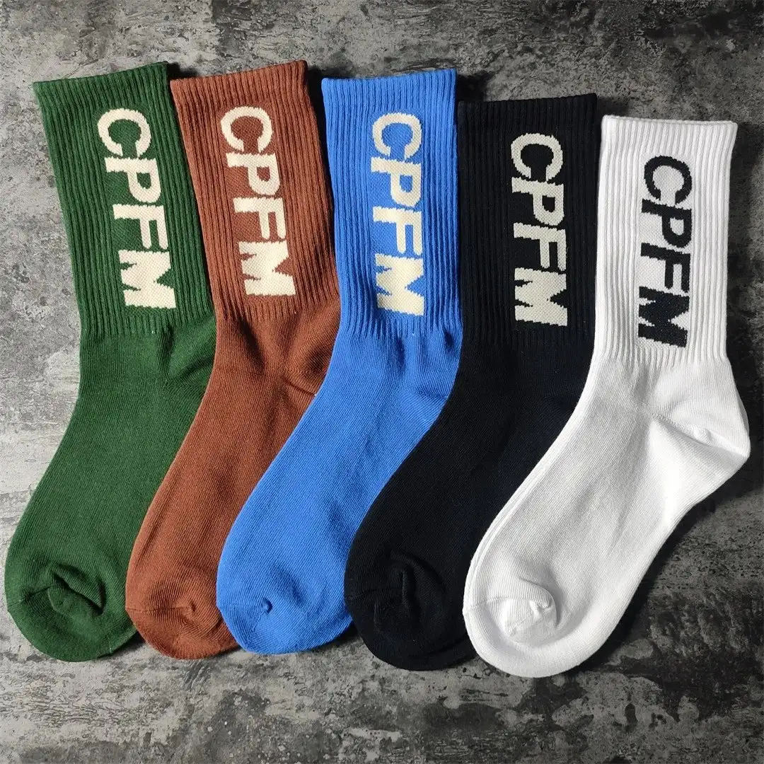 C P Company Socks [5 styles]